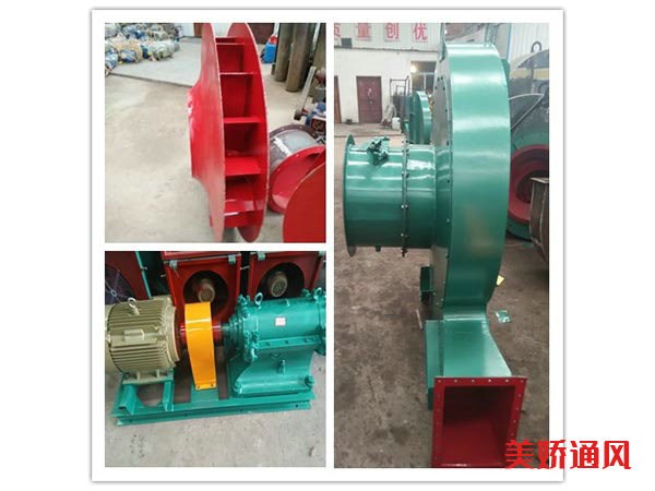 GG-15型鼓風機